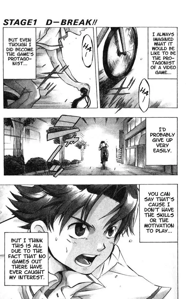 Dragon Drive Chapter 1 3